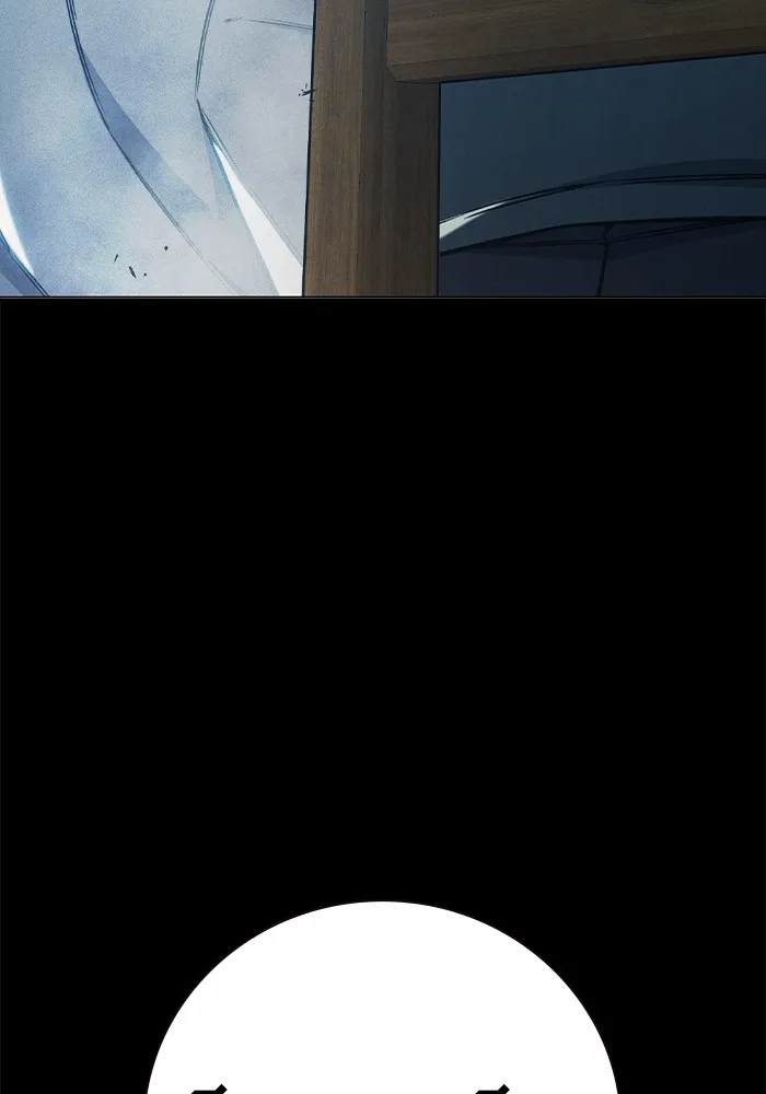 Juvenile Prison เยาวชนคนคุก ตอนที่ 39 หน้า 170