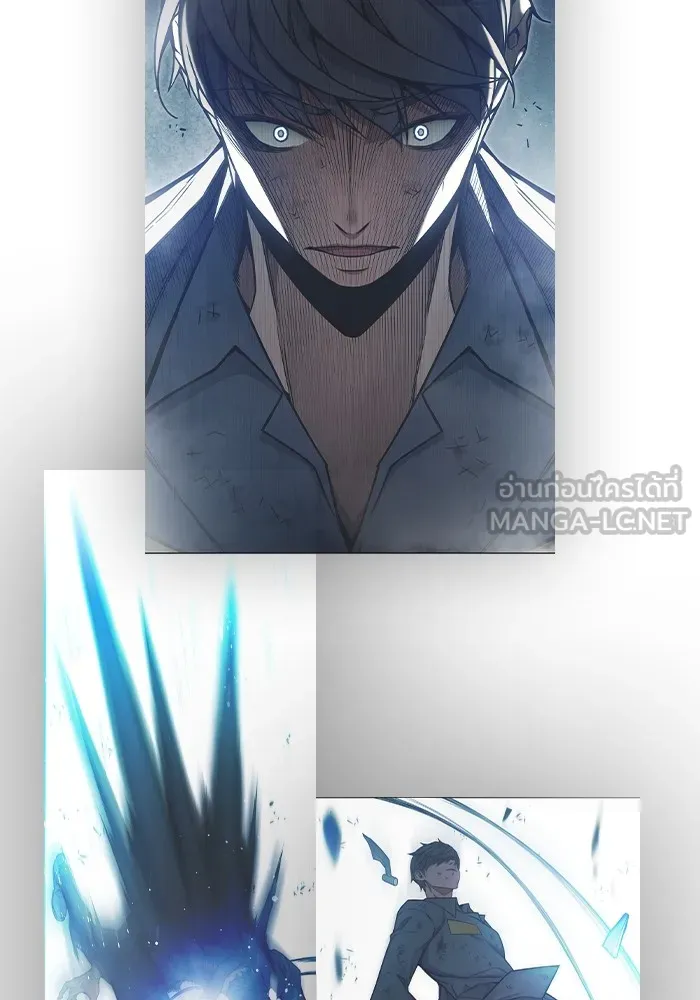 Juvenile Prison เยาวชนคนคุก ตอนที่ 39 หน้า 195