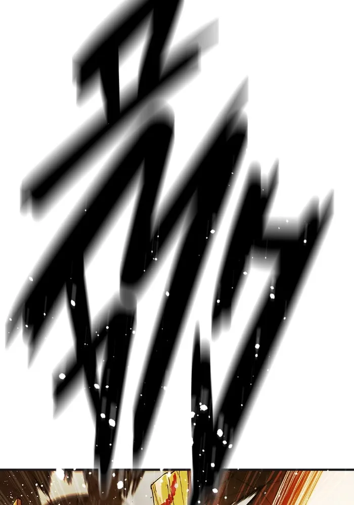 Juvenile Prison เยาวชนคนคุก ตอนที่ 39 หน้า 214