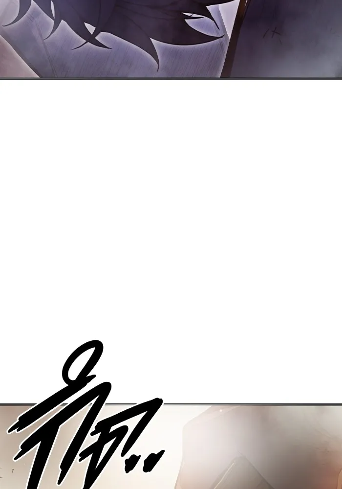 Juvenile Prison เยาวชนคนคุก ตอนที่ 39 หน้า 224