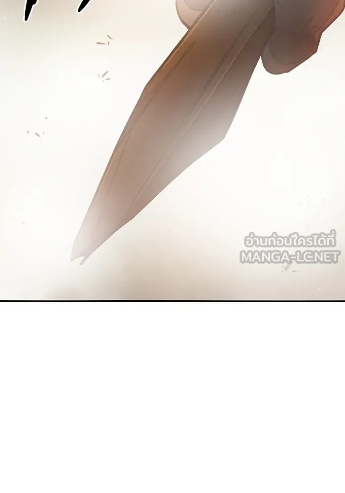 Juvenile Prison เยาวชนคนคุก ตอนที่ 39 หน้า 225