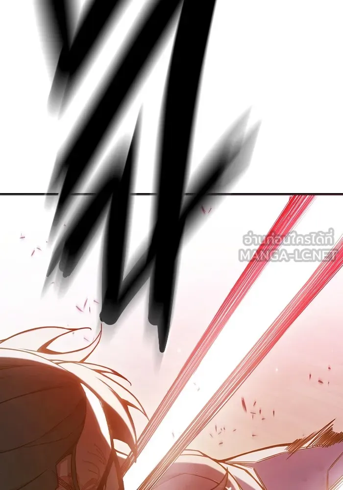 Juvenile Prison เยาวชนคนคุก ตอนที่ 39 หน้า 228