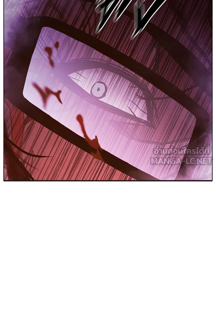 Juvenile Prison เยาวชนคนคุก ตอนที่ 39 หน้า 231