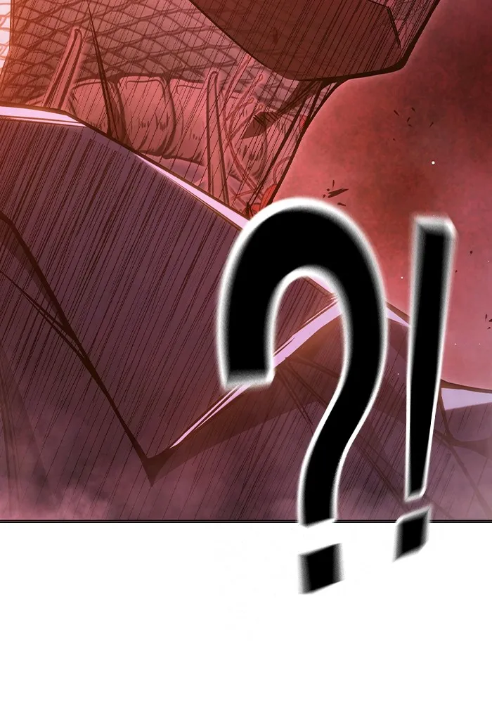 Juvenile Prison เยาวชนคนคุก ตอนที่ 39 หน้า 233