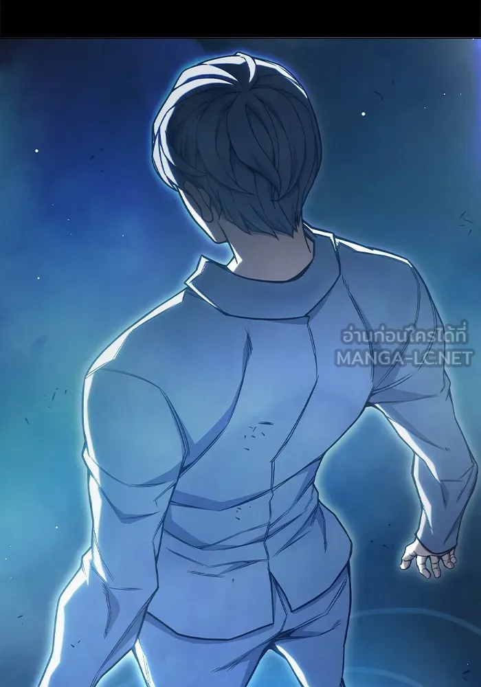 Juvenile Prison เยาวชนคนคุก ตอนที่ 39 หน้า 39