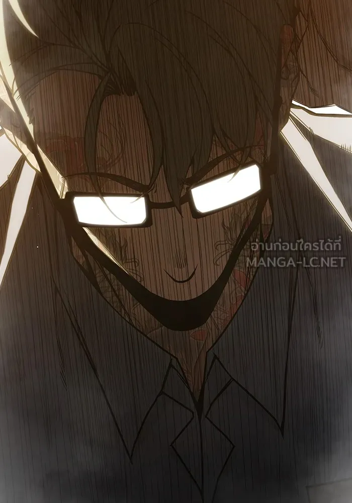 Juvenile Prison เยาวชนคนคุก ตอนที่ 39 หน้า 51