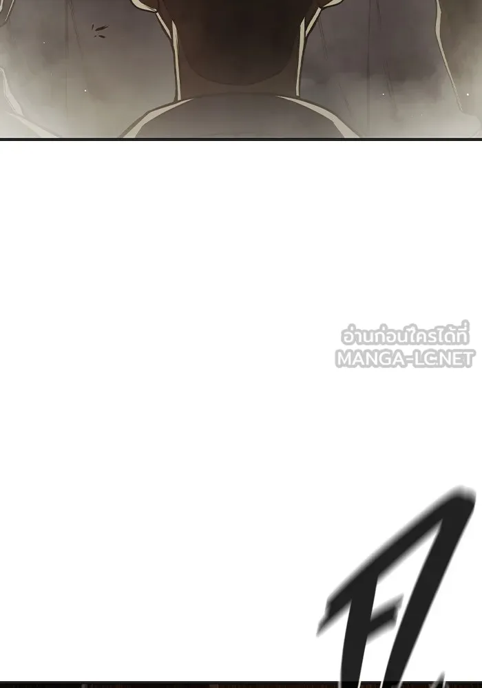 Juvenile Prison เยาวชนคนคุก ตอนที่ 39 หน้า 57