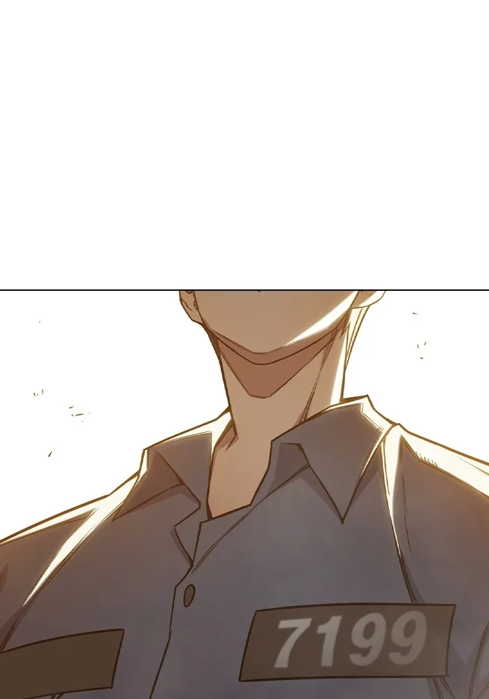 Juvenile Prison เยาวชนคนคุก ตอนที่ 39 หน้า 74