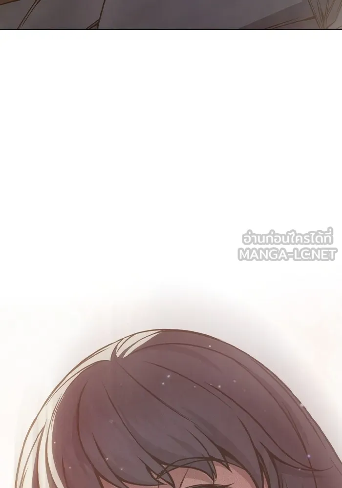 Juvenile Prison เยาวชนคนคุก ตอนที่ 39 หน้า 75