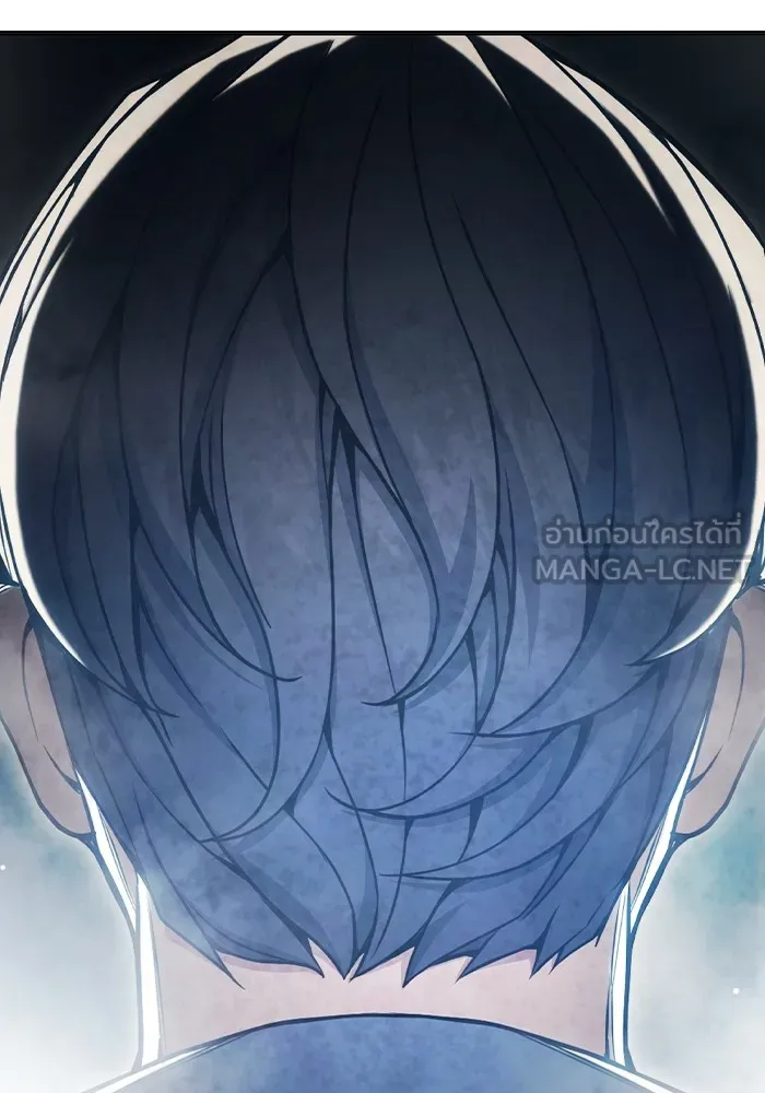 Juvenile Prison เยาวชนคนคุก ตอนที่ 39 หน้า 87