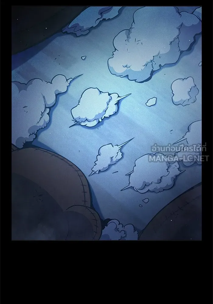 Juvenile Prison เยาวชนคนคุก ตอนที่ 39 หน้า 9