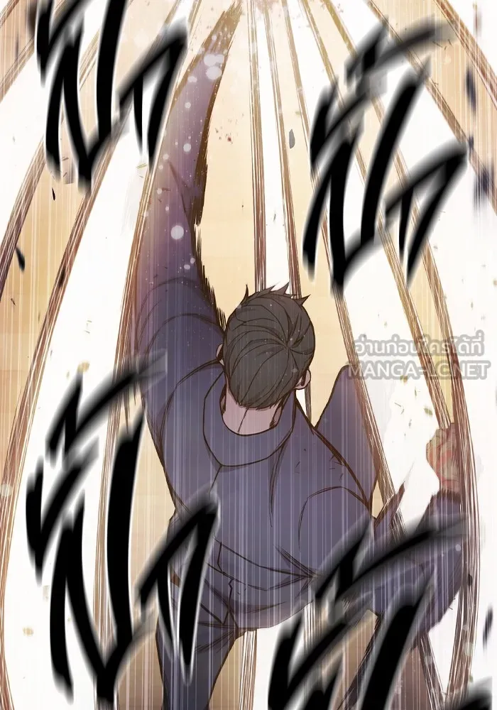 Juvenile Prison เยาวชนคนคุก ตอนที่ 40 หน้า 115