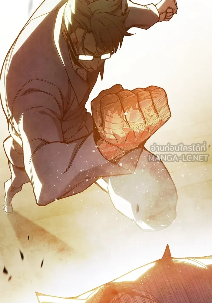 Juvenile Prison เยาวชนคนคุก ตอนที่ 40 หน้า 118