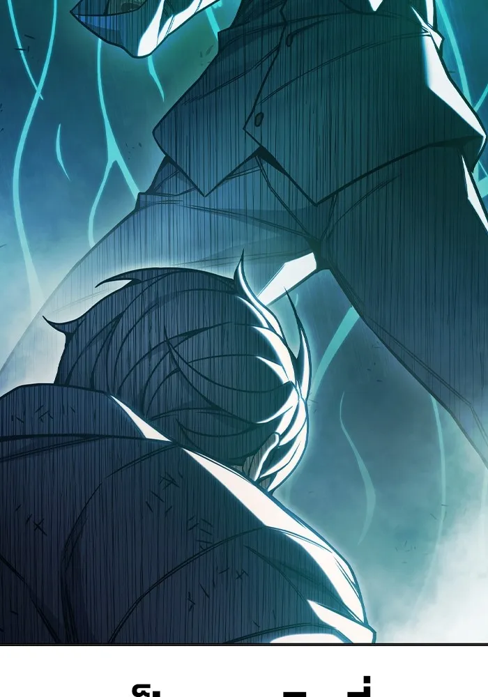 Juvenile Prison เยาวชนคนคุก ตอนที่ 40 หน้า 131