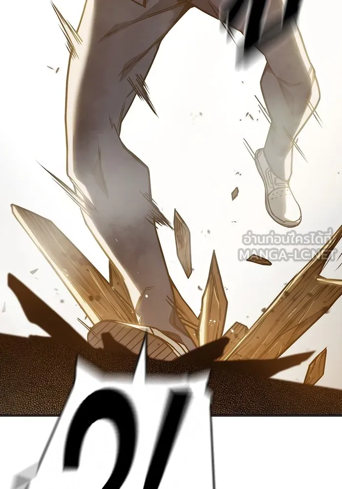 Juvenile Prison เยาวชนคนคุก ตอนที่ 40 หน้า 163