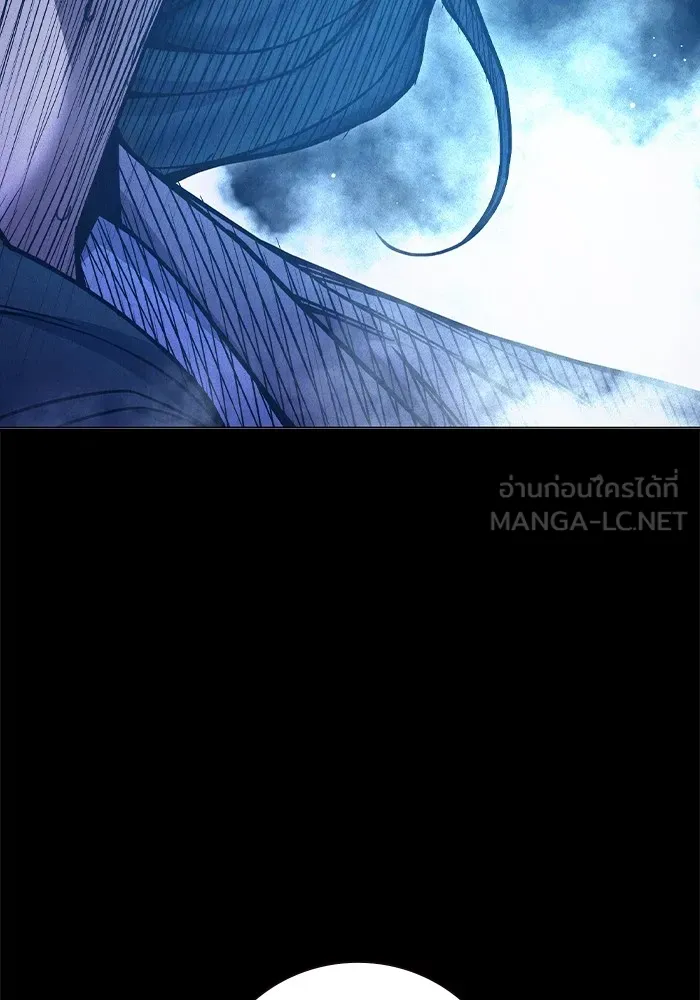 Juvenile Prison เยาวชนคนคุก ตอนที่ 40 หน้า 193