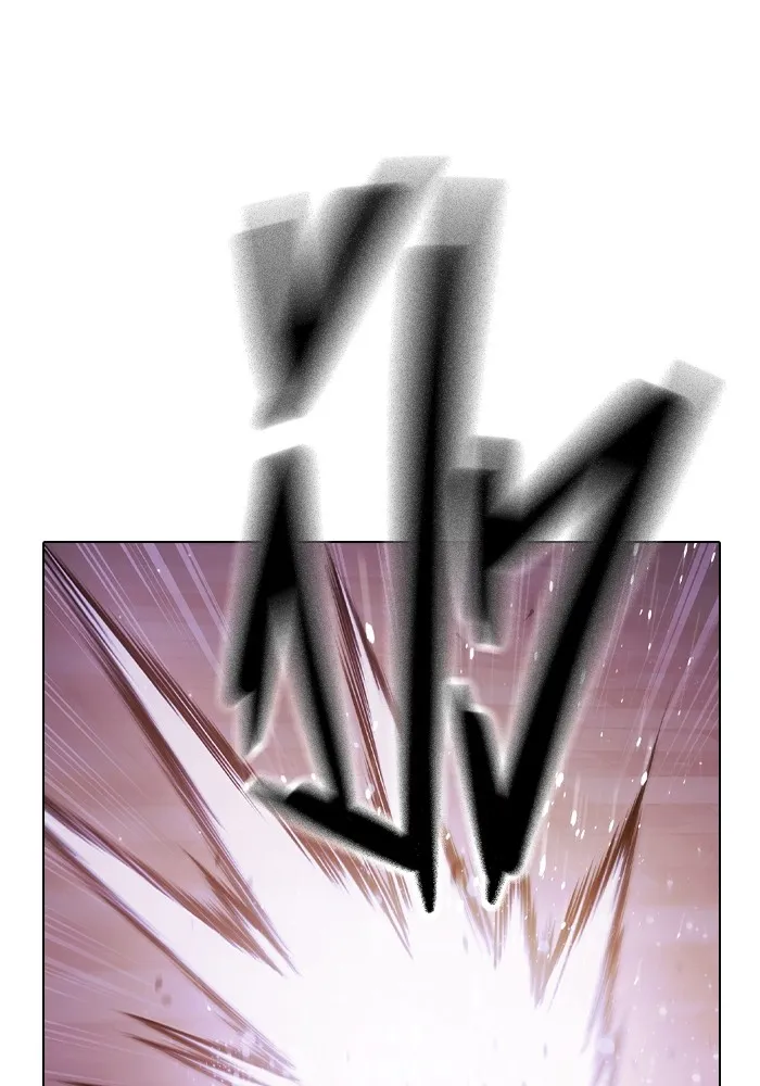 Juvenile Prison เยาวชนคนคุก ตอนที่ 40 หน้า 33