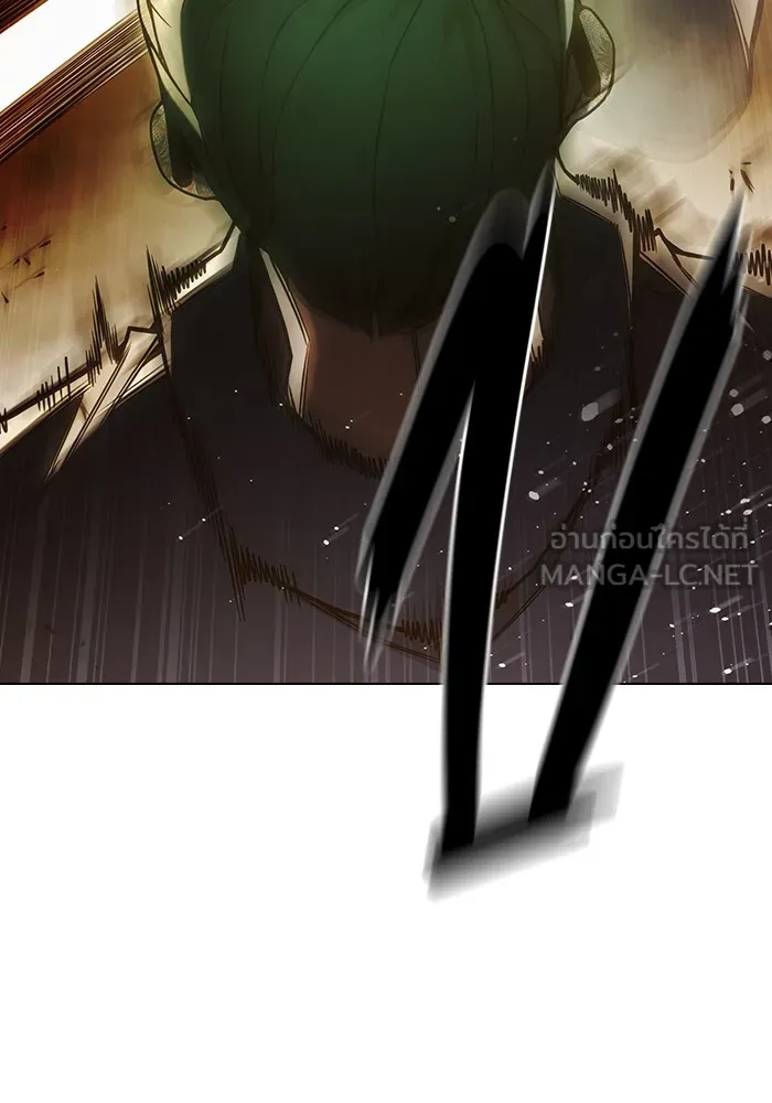 Juvenile Prison เยาวชนคนคุก ตอนที่ 40 หน้า 46