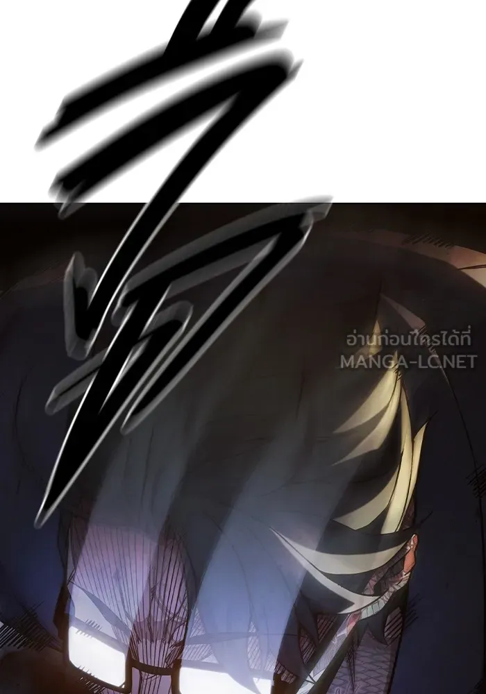 Juvenile Prison เยาวชนคนคุก ตอนที่ 40 หน้า 49