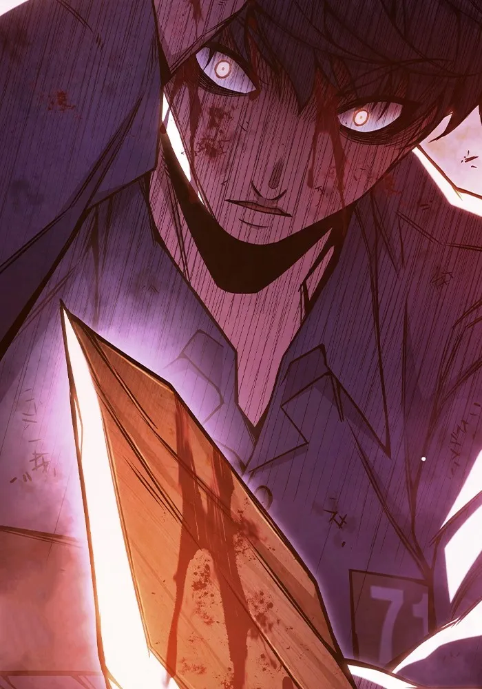 Juvenile Prison เยาวชนคนคุก ตอนที่ 40 หน้า 5