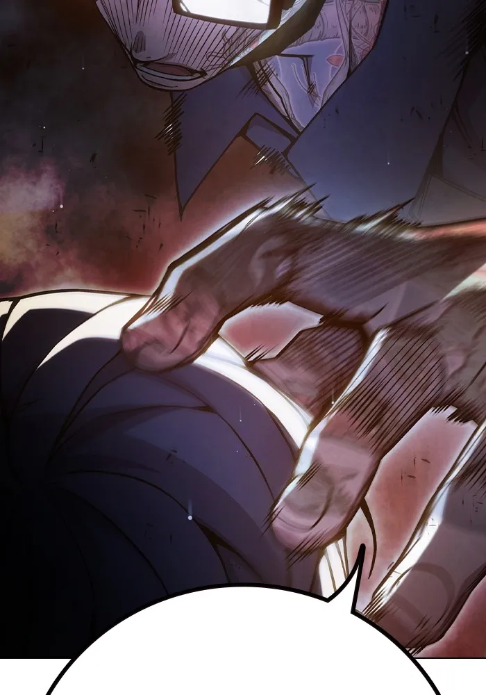 Juvenile Prison เยาวชนคนคุก ตอนที่ 40 หน้า 50