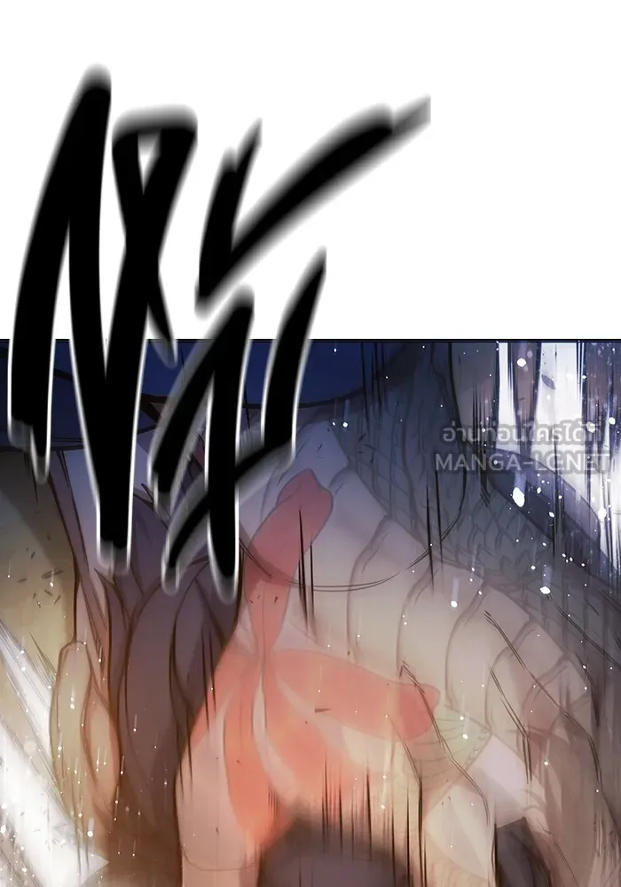 Juvenile Prison เยาวชนคนคุก ตอนที่ 40 หน้า 52