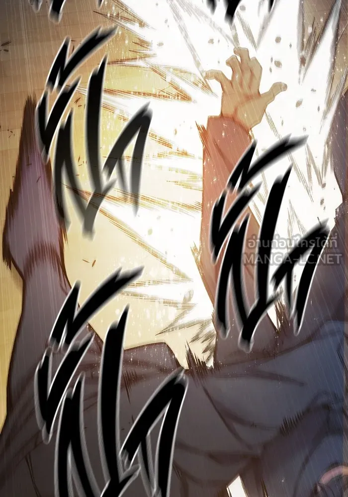 Juvenile Prison เยาวชนคนคุก ตอนที่ 40 หน้า 55