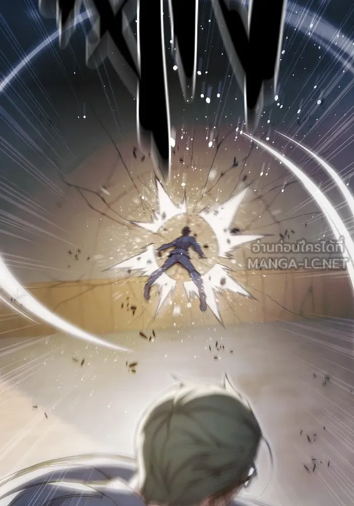 Juvenile Prison เยาวชนคนคุก ตอนที่ 40 หน้า 58