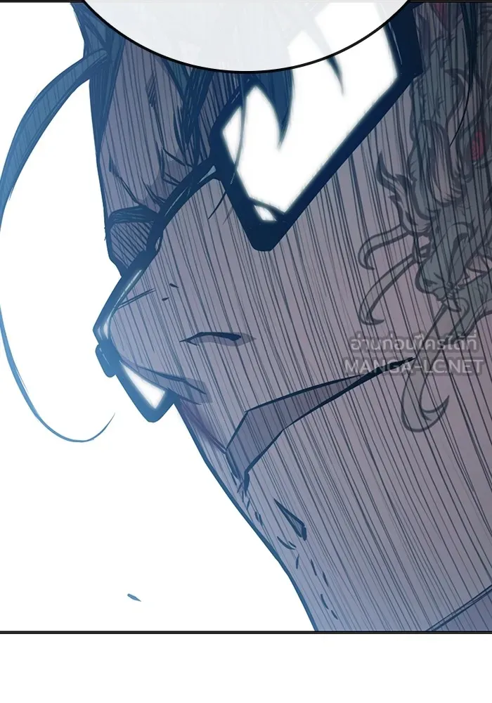 Juvenile Prison เยาวชนคนคุก ตอนที่ 40 หน้า 76