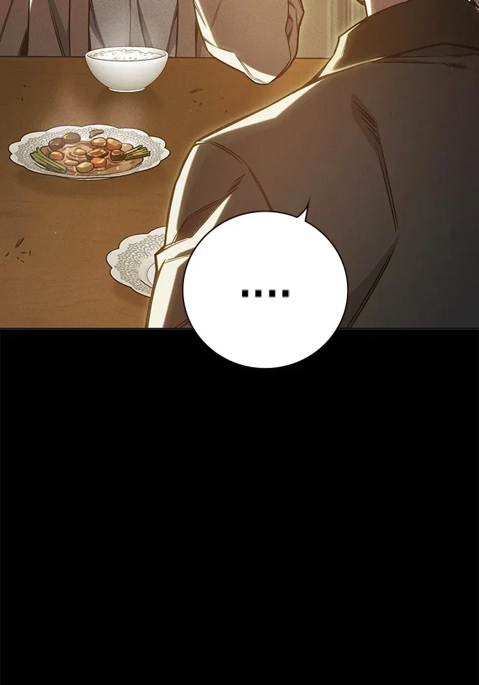 Juvenile Prison เยาวชนคนคุก ตอนที่ 40 หน้า 84