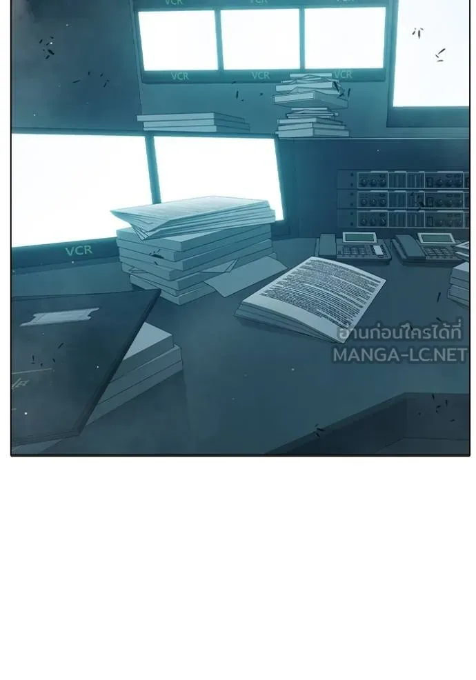 Juvenile Prison เยาวชนคนคุก ตอนที่ 41 หน้า 10