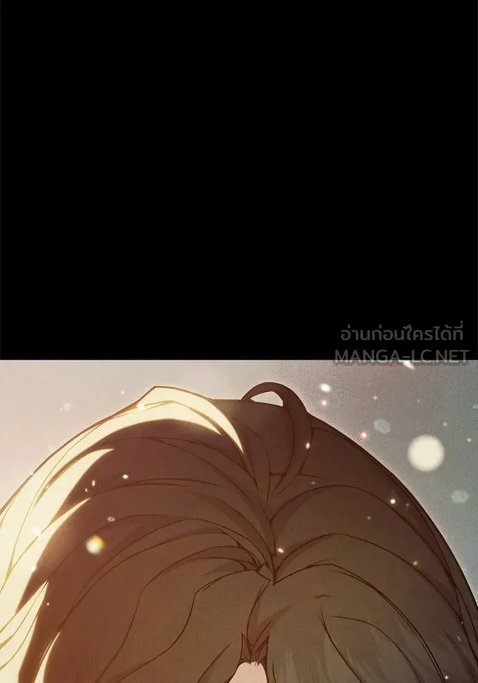 Juvenile Prison เยาวชนคนคุก ตอนที่ 41 หน้า 110