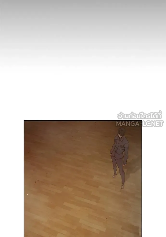 Juvenile Prison เยาวชนคนคุก ตอนที่ 41 หน้า 119