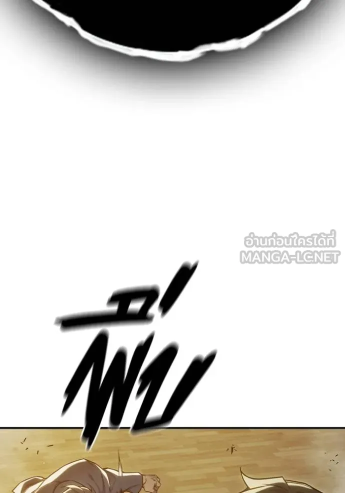 Juvenile Prison เยาวชนคนคุก ตอนที่ 41 หน้า 128