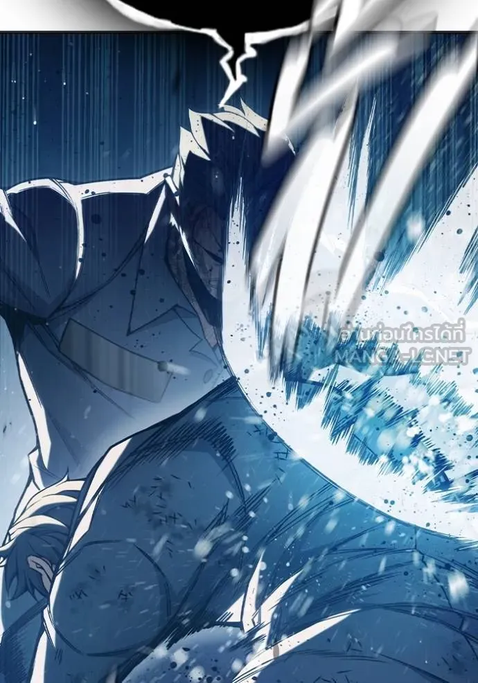 Juvenile Prison เยาวชนคนคุก ตอนที่ 41 หน้า 144