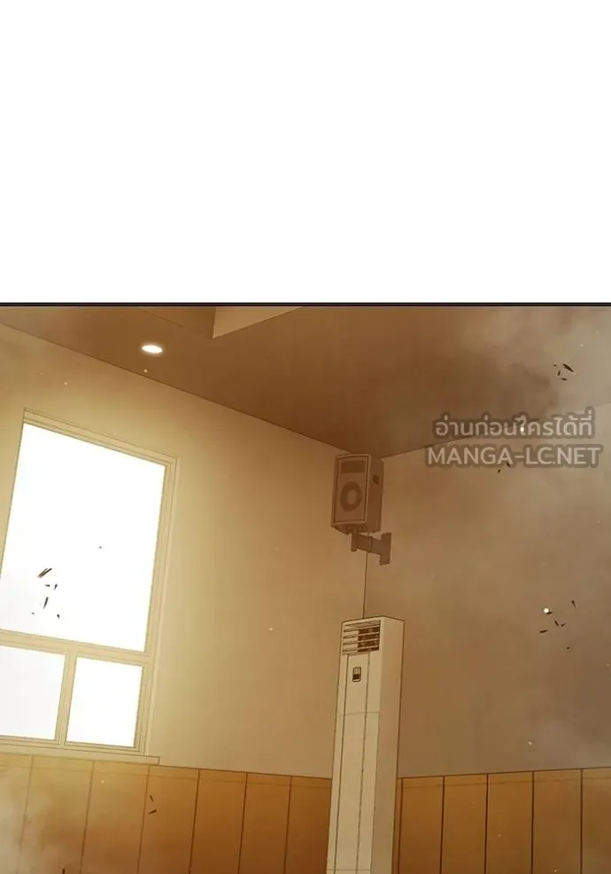 Juvenile Prison เยาวชนคนคุก ตอนที่ 41 หน้า 146