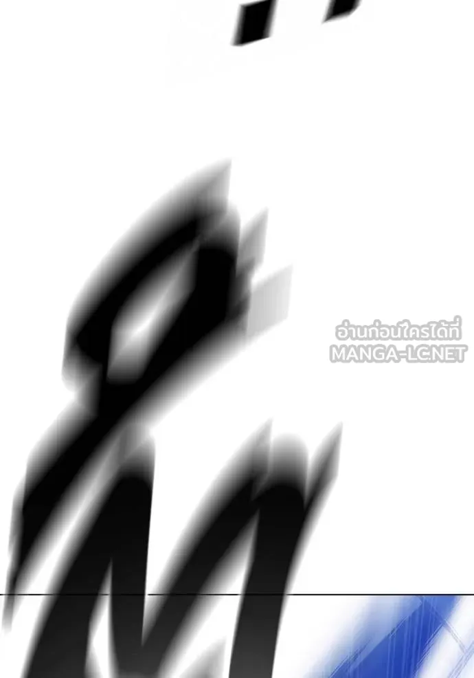 Juvenile Prison เยาวชนคนคุก ตอนที่ 41 หน้า 160