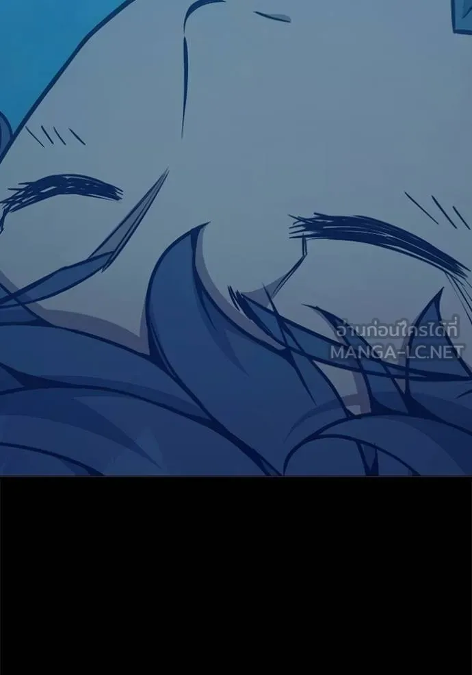 Juvenile Prison เยาวชนคนคุก ตอนที่ 41 หน้า 170