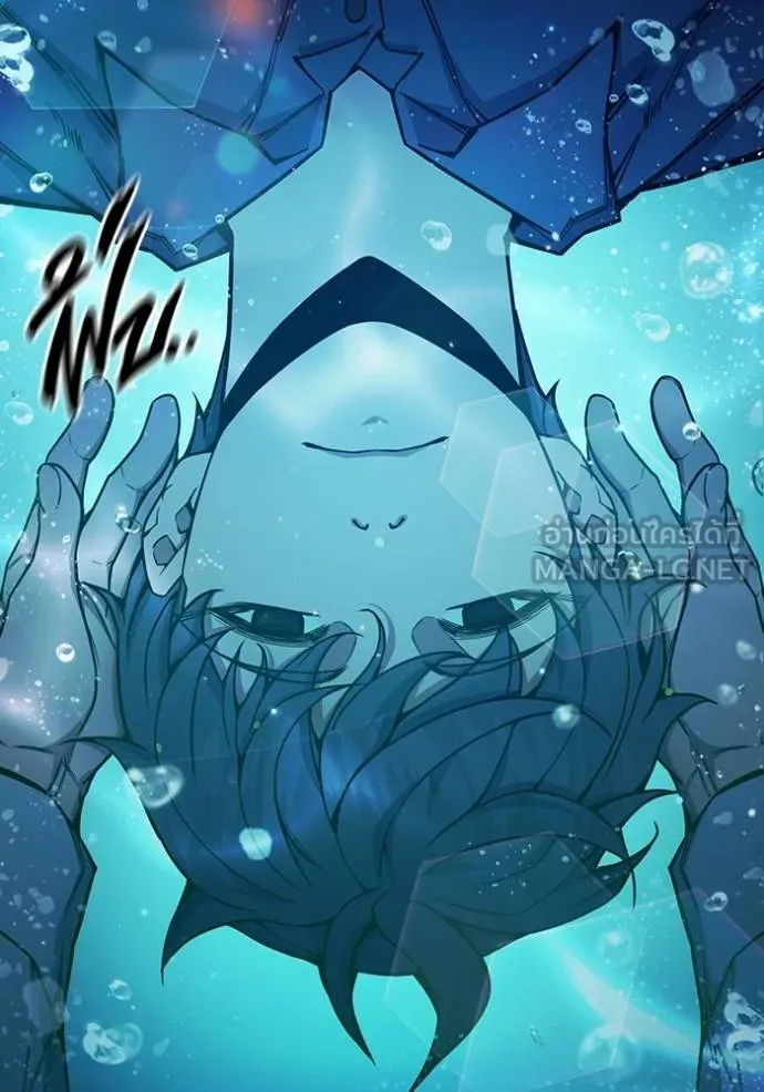 Juvenile Prison เยาวชนคนคุก ตอนที่ 41 หน้า 191