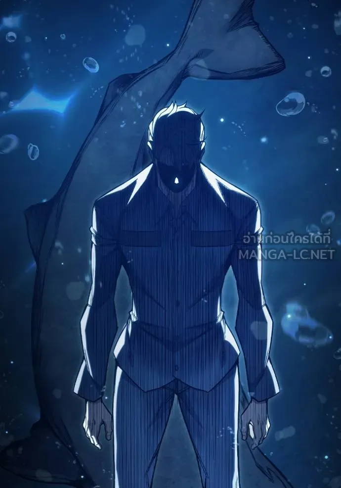 Juvenile Prison เยาวชนคนคุก ตอนที่ 41 หน้า 35