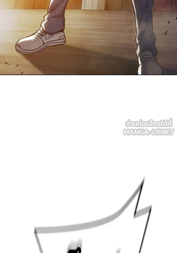 Juvenile Prison เยาวชนคนคุก ตอนที่ 41 หน้า 41