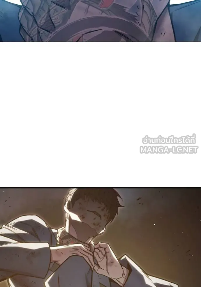 Juvenile Prison เยาวชนคนคุก ตอนที่ 41 หน้า 43