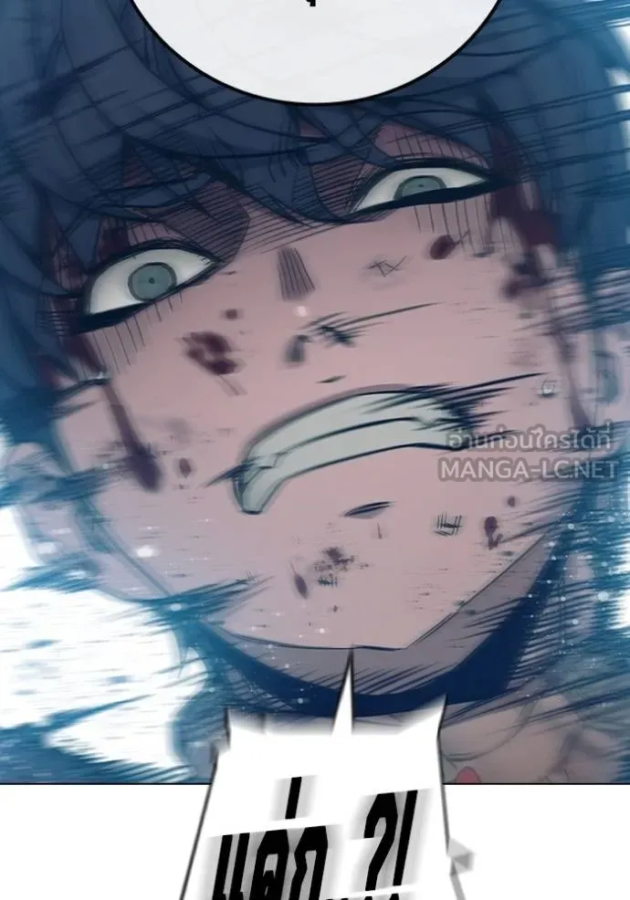 Juvenile Prison เยาวชนคนคุก ตอนที่ 41 หน้า 46