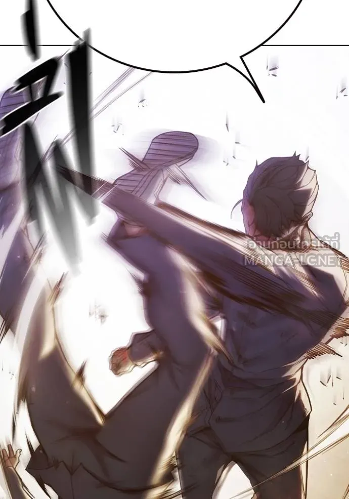 Juvenile Prison เยาวชนคนคุก ตอนที่ 41 หน้า 48