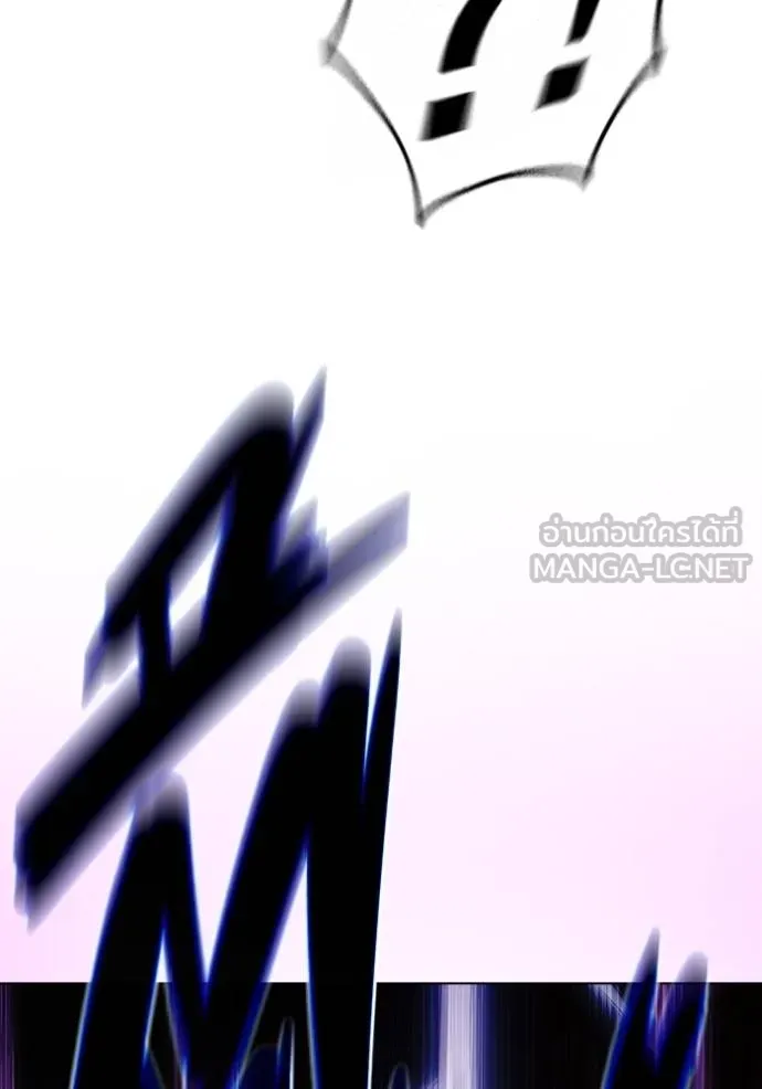 Juvenile Prison เยาวชนคนคุก ตอนที่ 41 หน้า 53