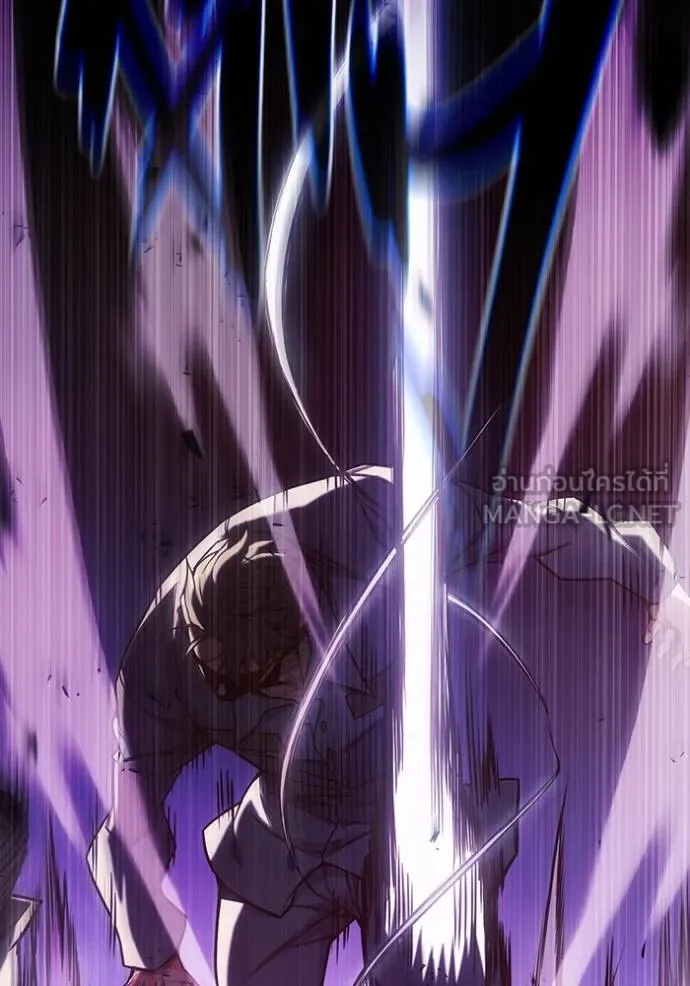 Juvenile Prison เยาวชนคนคุก ตอนที่ 41 หน้า 54