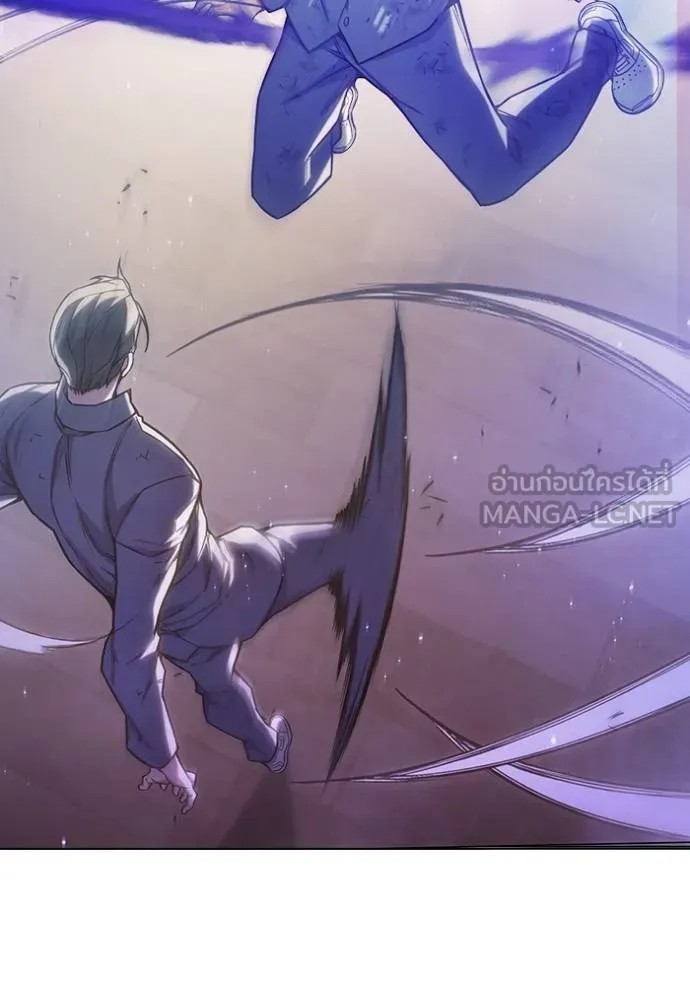 Juvenile Prison เยาวชนคนคุก ตอนที่ 41 หน้า 66