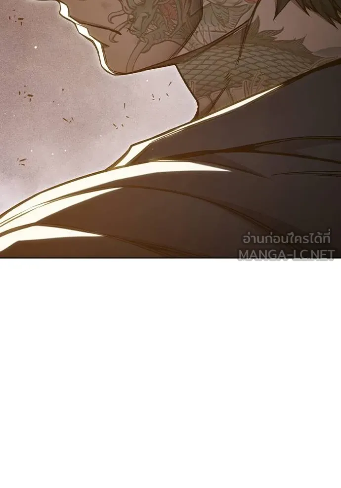 Juvenile Prison เยาวชนคนคุก ตอนที่ 42 หน้า 111