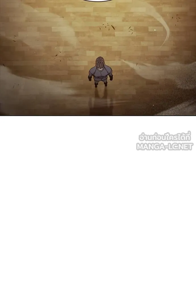 Juvenile Prison เยาวชนคนคุก ตอนที่ 42 หน้า 120