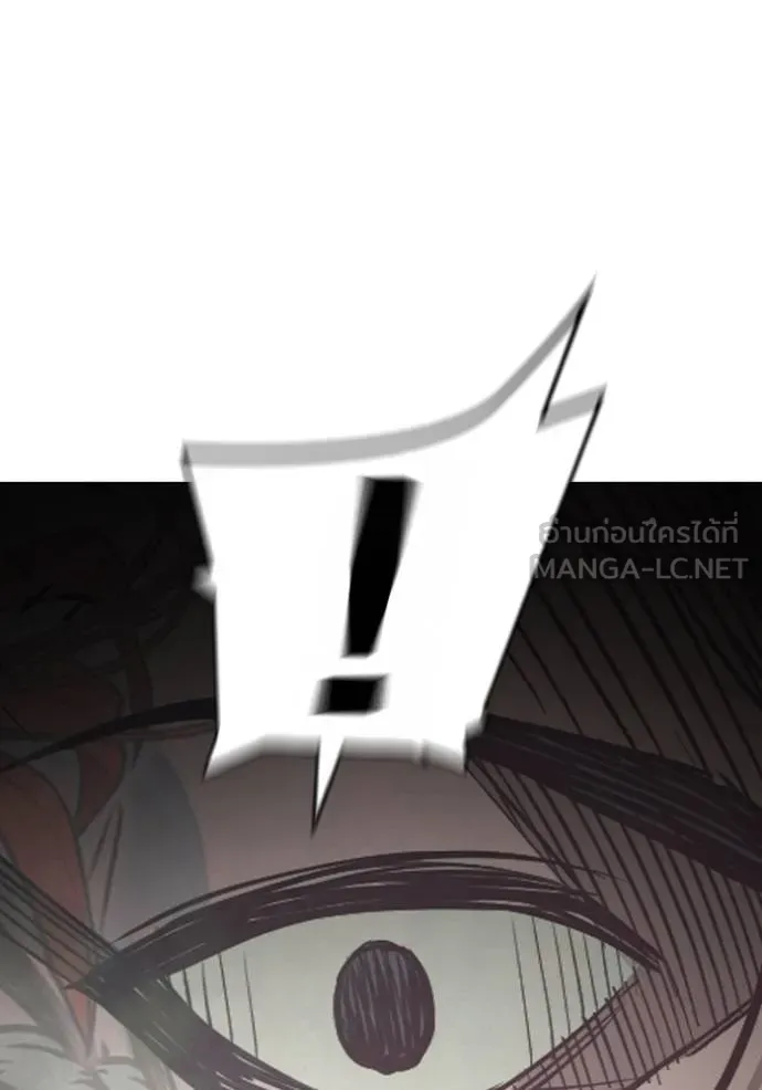 Juvenile Prison เยาวชนคนคุก ตอนที่ 42 หน้า 130
